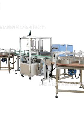 YD5000全自动杯洗璃灯机 蜡烛玻洗杯-铜机蜡烛机