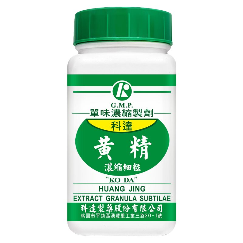 科达制药黄精颗粒100g健脾润肺益肾阴虚劳嗽肾虚精亏