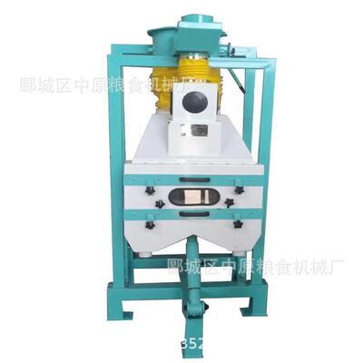 比重去石机去沙机 油菜籽芝麻去石器 杂粮用除杂除石精选机械设备