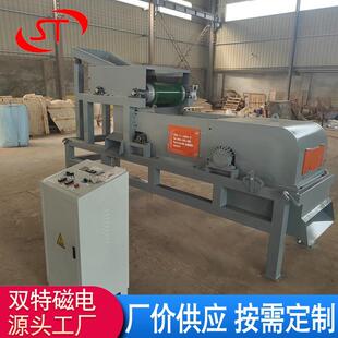 涡电流分选机 工业电器废料资源回收分选机 铜铝有色金属筛分机
