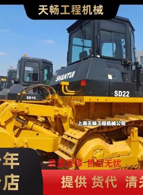 非洲出口 二手推土机山推SD160 220 320 CATD6G D7G 原装实力商家