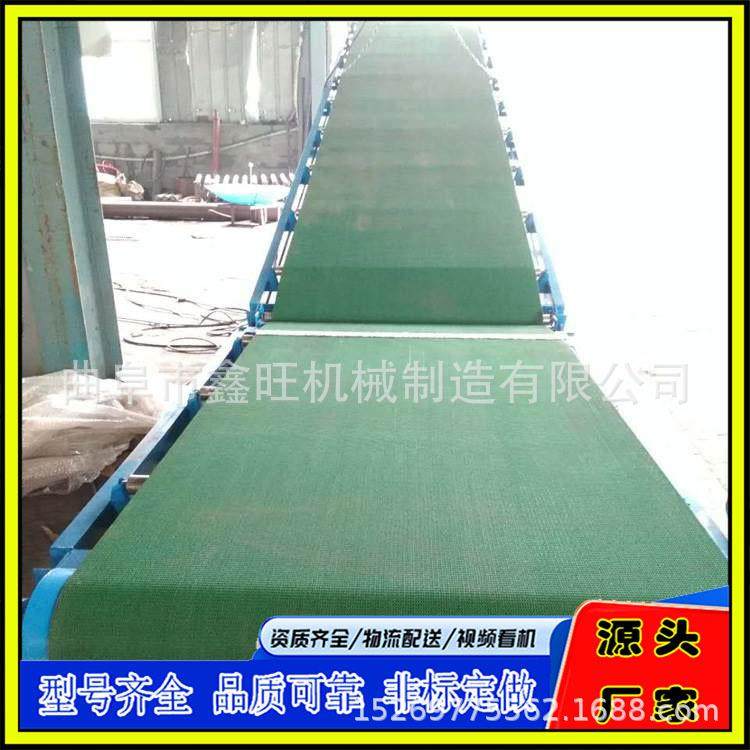 宁晋县 PVK输送带 机场行李安检机快递包裹物流快递分拣传送带,标准件/零部件/工业耗材,输送带/传送带,淘宝优惠券,粉丝福利购,淘宝优惠卷