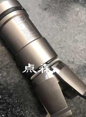 德国OTT-JAKOB进口拉刀爪OTT主轴拉刀爪SK40拉刀爪95.101.288.3.2