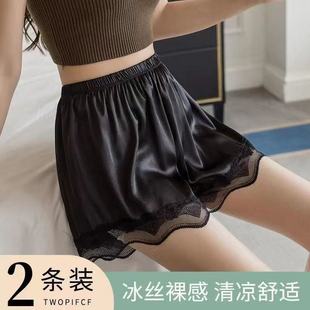 打底褲 搶 買一送一 安全褲 春夏天女防走光內(nèi)穿絲涼爽打底L