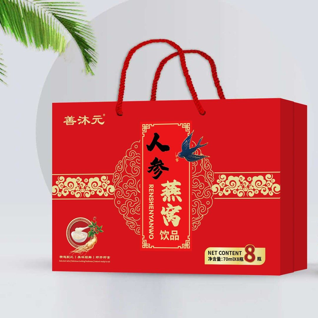 【正品】人参燕窝礼盒佳品,传统滋补营养品,燕窝制品,淘宝优惠券,粉丝福利购,淘宝优惠卷