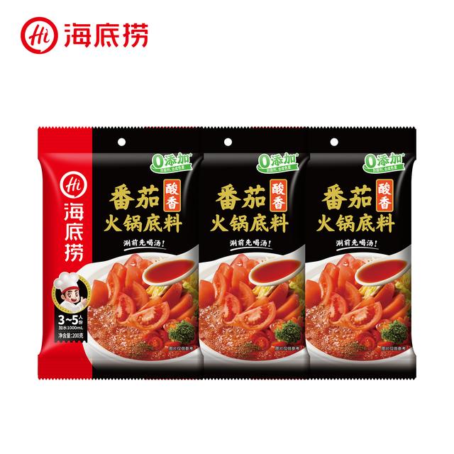 海底捞番茄味火锅底料200g