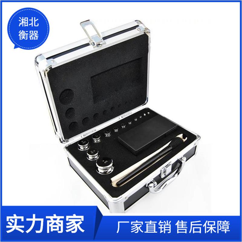 e1级不锈钢无磁砝码密度8.0磁化率≤0.0011-200g套装天平砝码