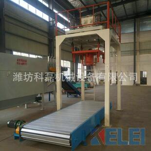 厂家供应吨袋装包机粉煤灰吨袋包装机云母粉吨袋包装机