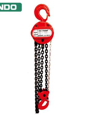 厂家供应1T2TT5T10T20T手拉葫芦起重倒链HSZ型手动葫芦