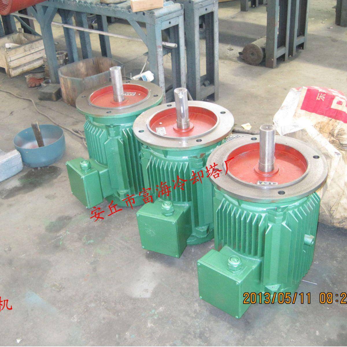 供应冷却塔电机YLTYE3冷却塔电机11w15w18.5w4级6级电机