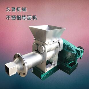 小型真空练泥机可制作擦擦佛像和泥机挤泥机搅泥机出泥口可定制