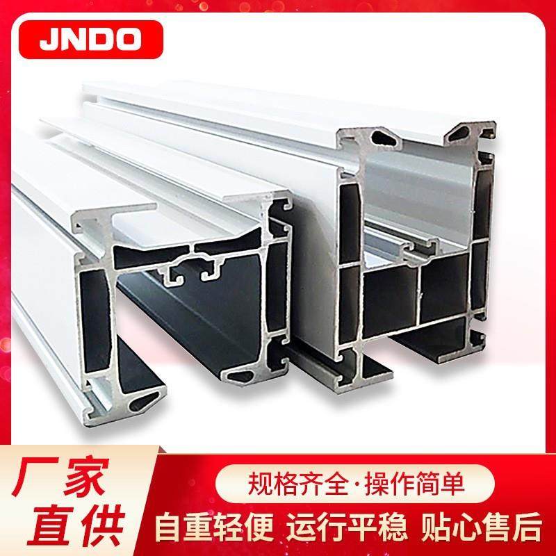 厂家现货铝合金KBK轨道系统180轨道无尘车间作业铝合金导轨起重机,搬运/仓储/物流设备,其他起重搬运设备,淘宝优惠券,粉丝福利购,淘宝优惠卷