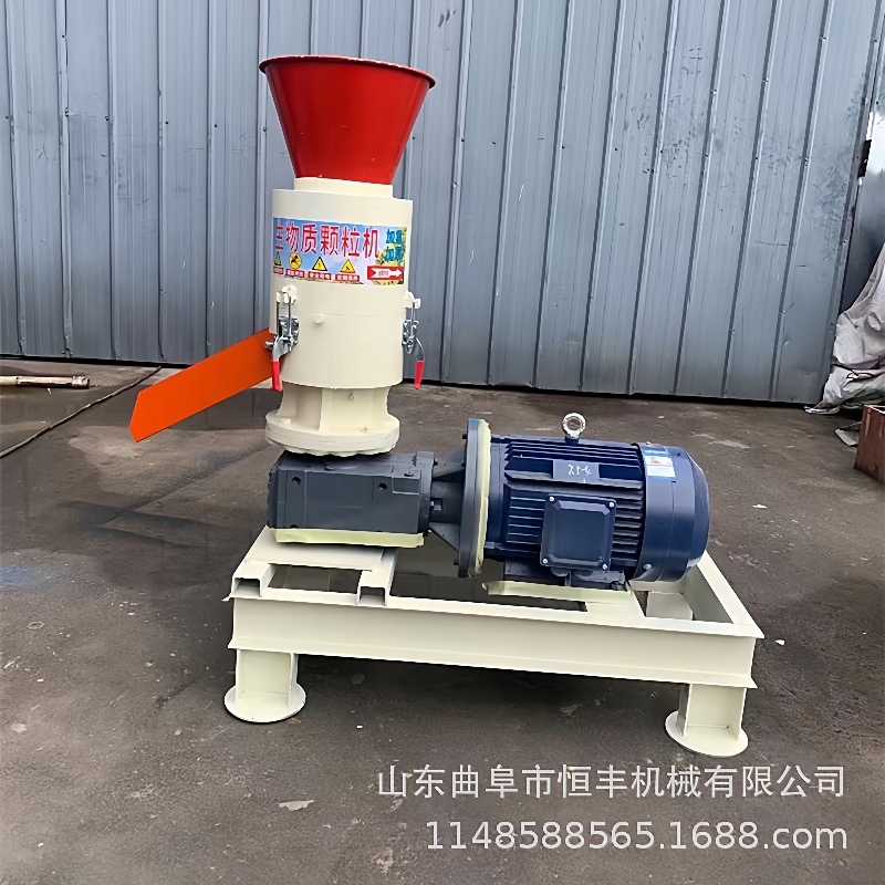 废木树枝木屑生物质颗粒机秸秆稻壳养殖饲料颗粒机膨润土造粒机
