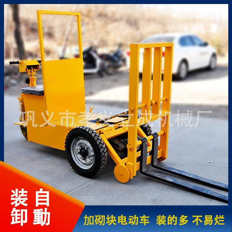 电动加气块自动装卸出窑车耐火材料厂窑厂干坯车砖厂用电动出窑车,五金/工具,液压装卸车,淘宝优惠券,粉丝福利购,淘宝优惠卷