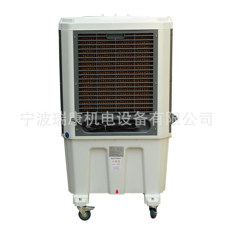 加工定制蒸发式水空调降温风扇车间工业冷风机移动式制冷设备