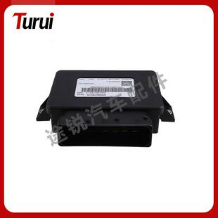 4H0907801H N驻车制动控制模块适用于A6AllroadQuattroA7