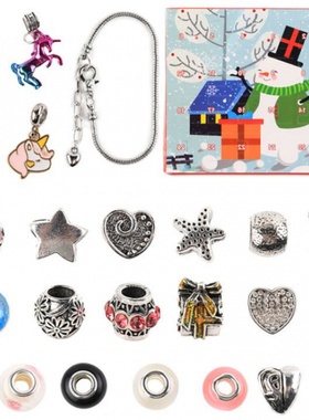 圣诞惊喜盲盒手链24日历礼盒