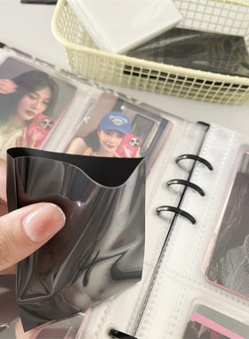 inf风卡膜白色黑色磨砂二层简约透明爱豆明星照片保护袋少女学院