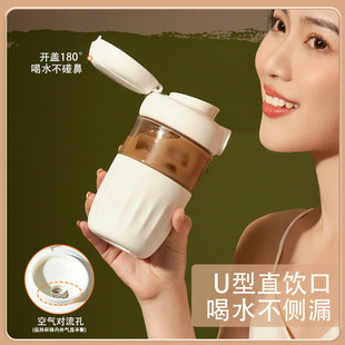 草莓生活水杯茶叶分离杯云豆玻璃杯高颜值杯子女办公室咖啡杯批发