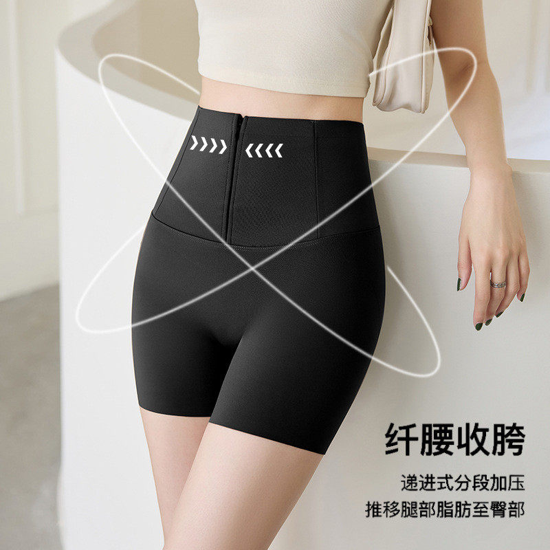 高弹鲨鱼裤女短裤防走光
