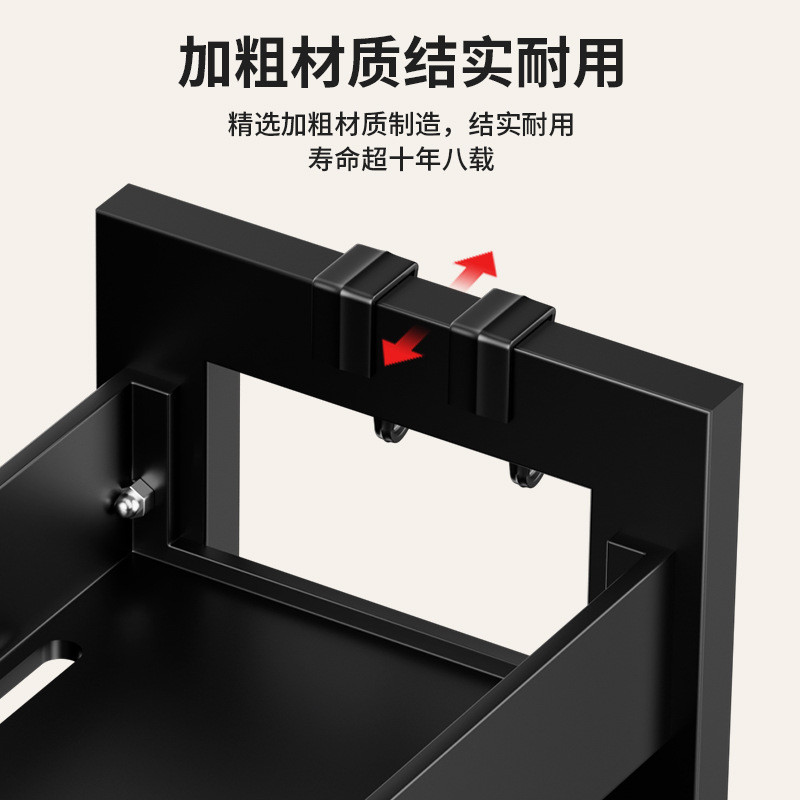 厨房调料架收纳组合36