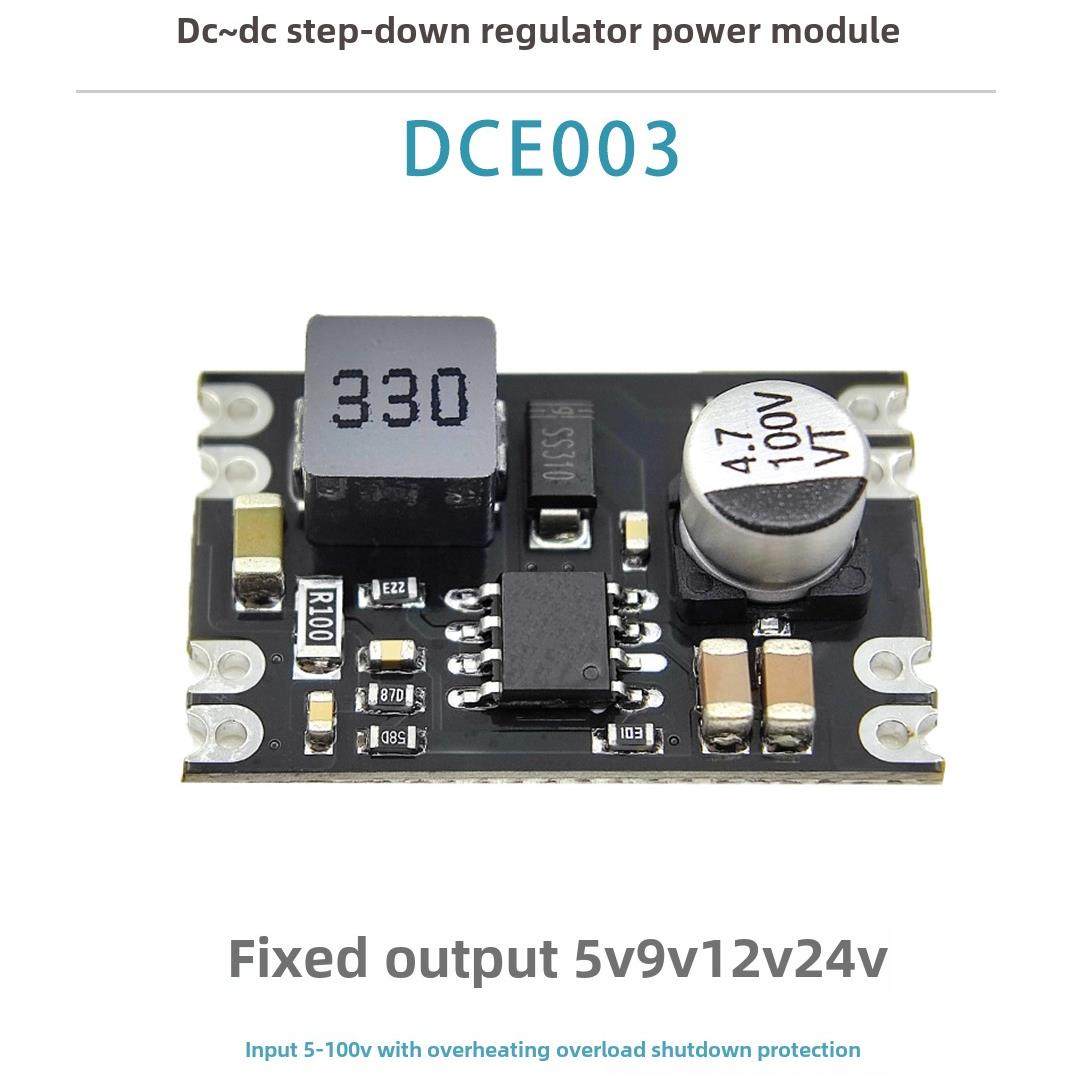 Dc-Dc100V96V84V72V24V至12V5V降压电源模块电流2A小体积高压电阻