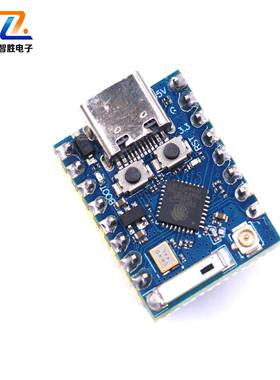 ESP32C3 PRO MINI开发板板载ESP32-C3FH4芯片模块wifi 蓝牙开发板