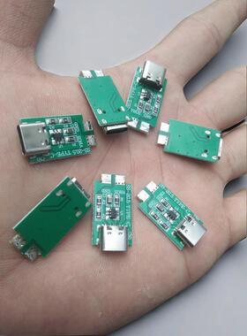 Tpey-C母座充电模块电源没有资料Dⅰy研究价