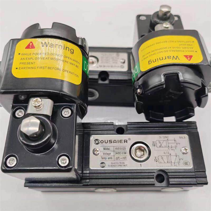 防爆电磁阀一体式隔爆CT6二位五通换向阀HV510-025 DC24V/AC220