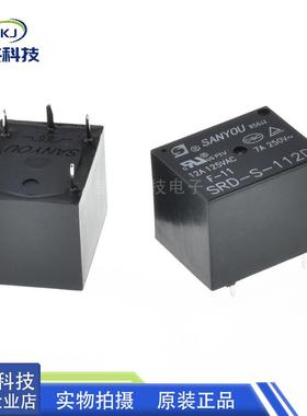 三友T73继电器 SRD-S-105DM 109 112 124 148D/DM2 10A 4脚5脚