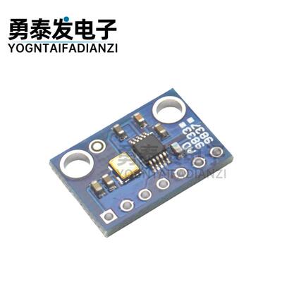 编程串行接口模块芯片AD9833 正弦波信号发生器 DDS模块 GY-9833
