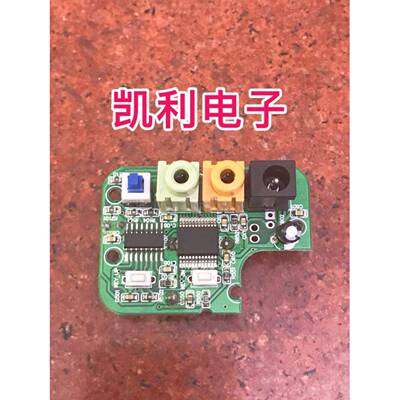 TDA7266P功放模块功放板音频放大器模块