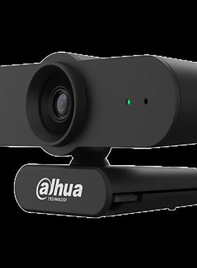 大华200万免驱动USB一体化摄像机 DH-VCS-UC100 人脸采集相机