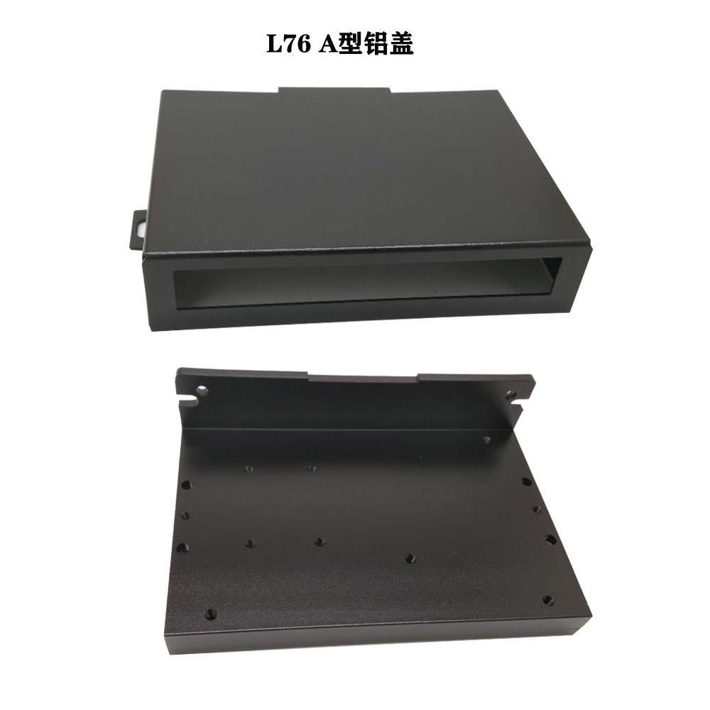 厂家直销L76步进直流无刷电机铝驱动器外壳DM542 118X76X33量大优