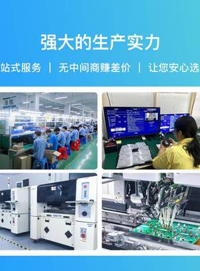 K7 瑞芯微RK3576开发板核心板八核人工智能6Tops算力AI安卓Linux