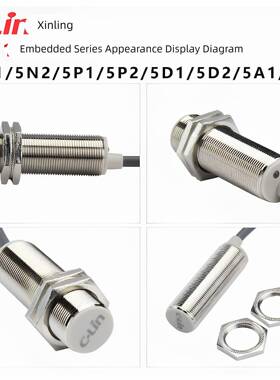 欣灵接近开关LJA18M-10N1LJA12M-5N1LJA30MN210P1P2A1D1LJA18-5N1