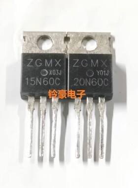 15N60C 20N60C CS20N60 20N65拆机场效应管20个起包邮