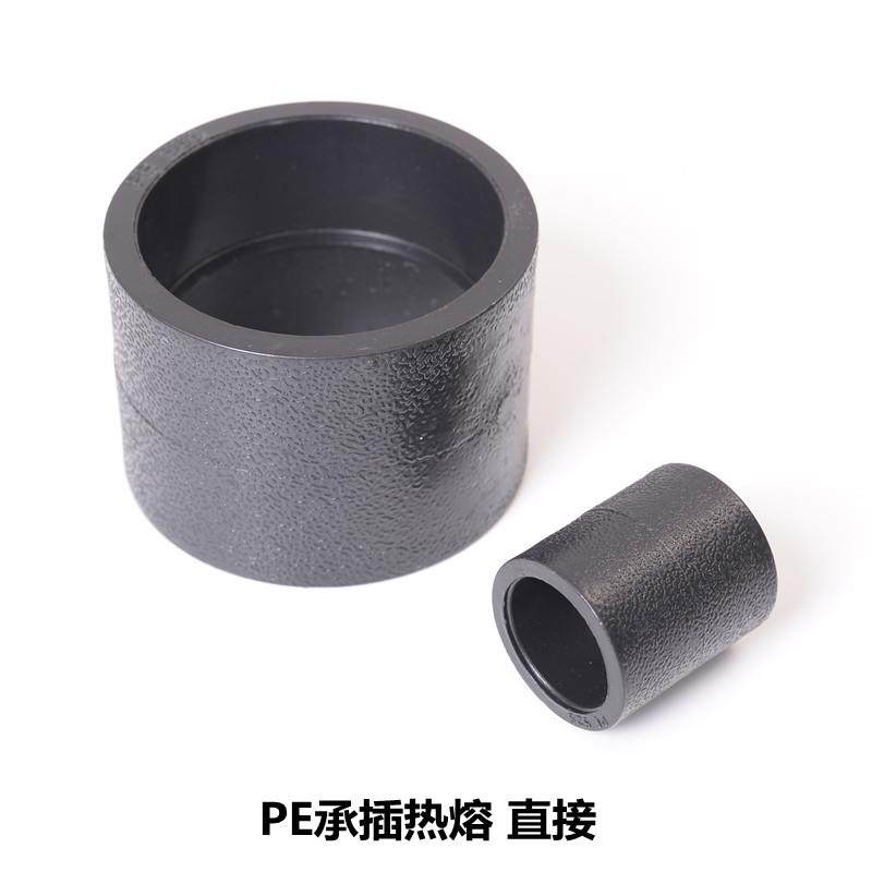pe水管直接20 25 32 40 50 63 75 90 110接头热熔管材管件4分配件