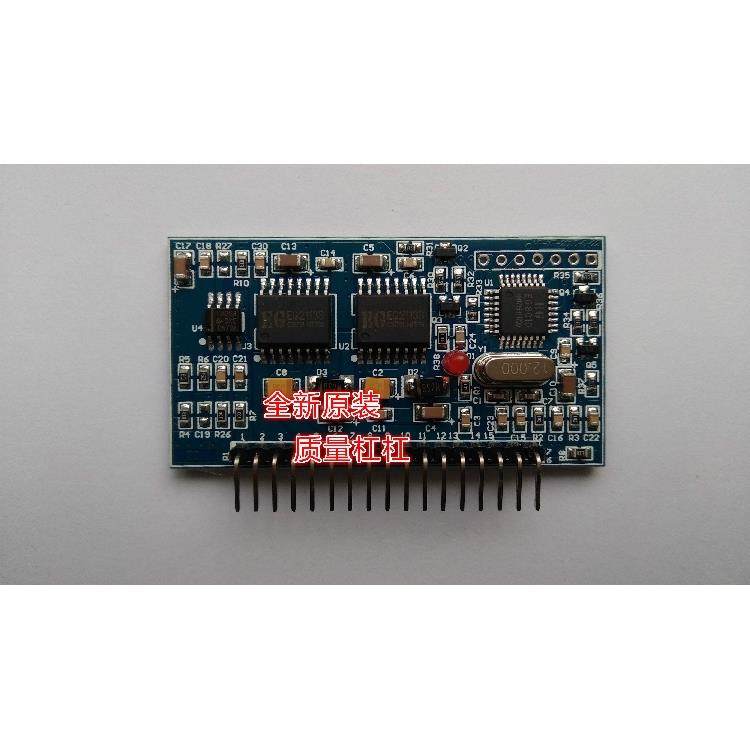 纯正弦波逆变器驱动板EGS002 “EG8010+IR2110” 驱动模块