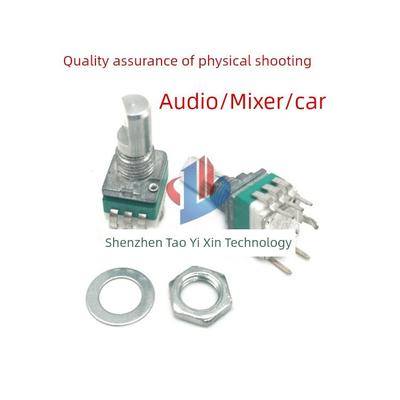 台产RV097NS音量可调电位器B10K单联5脚带按压开关立式可调电位器