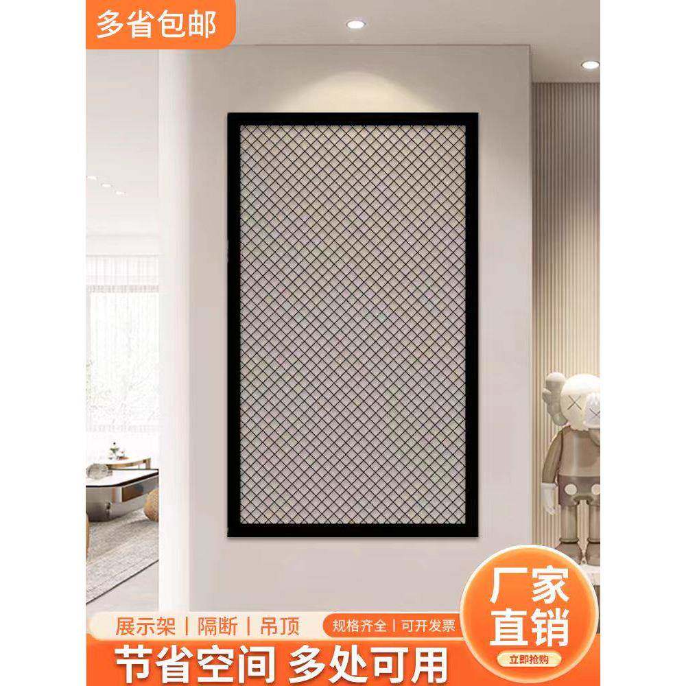 需定制个性网格网片工业风铁艺屏风隔断镂空铁丝网装饰墙吊顶餐厅