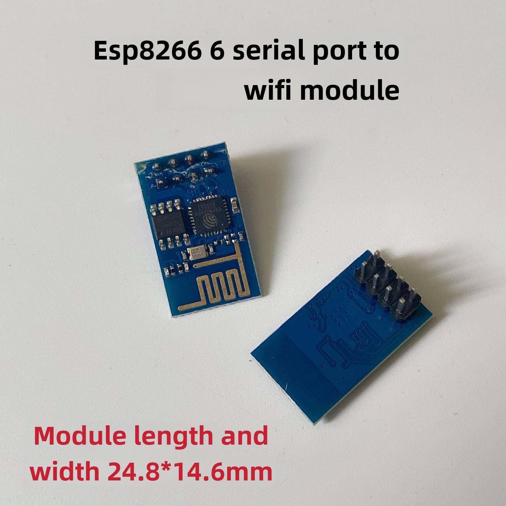 ESP8266串口WIFI无线模块 新的 diy用途