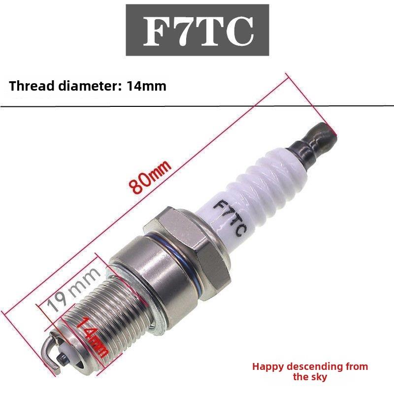 正品火花塞168/170F/188发电机汽油机火花塞F7TC/F6TC/F5TC/AX100