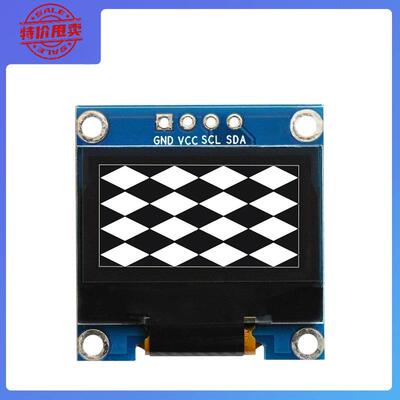 0.96寸OLED显示屏12864模块IIC显示屏ssd1306 oled DIY小智AI屏幕
