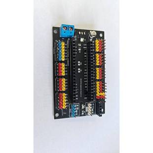 stm32f103c8t6拓展板 江协科技同款 拓展串口 iic 蓝牙 舵机接口