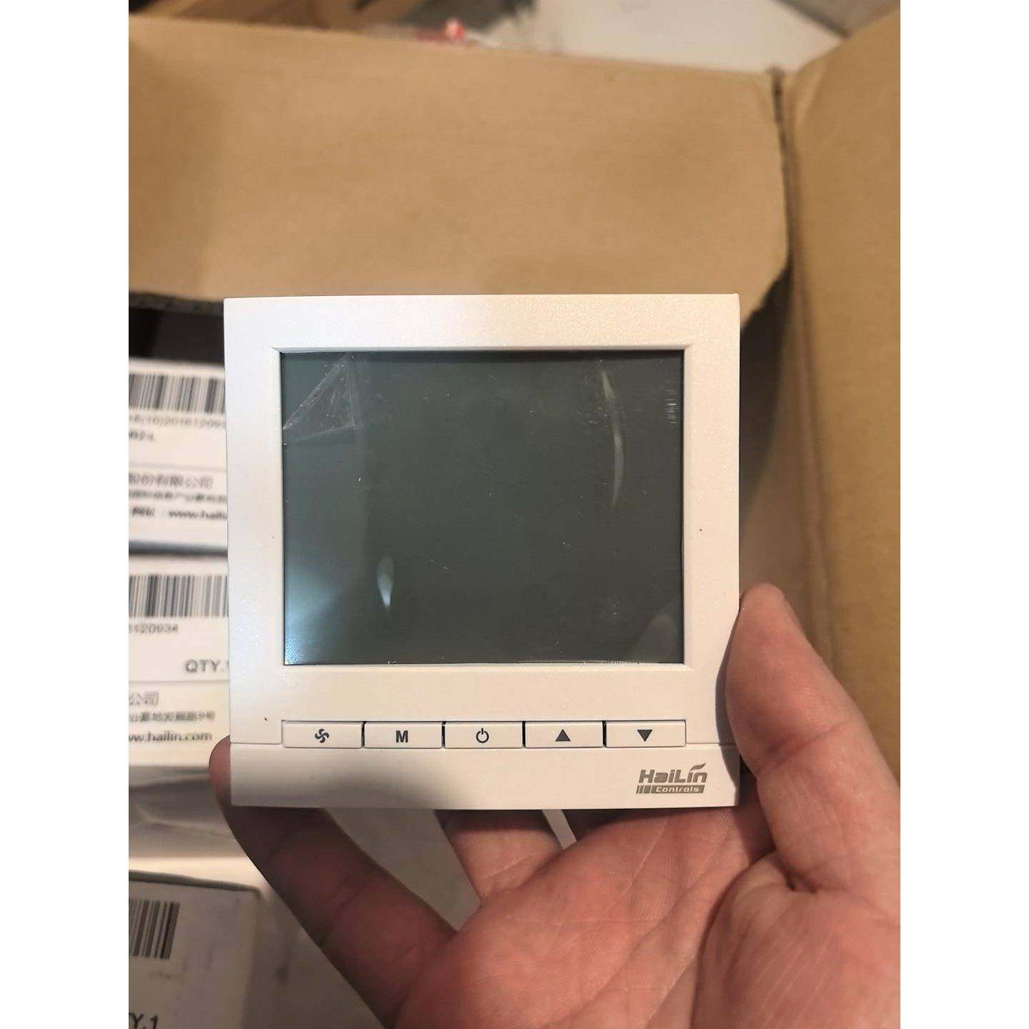 海林温控器HL2023DB2-L