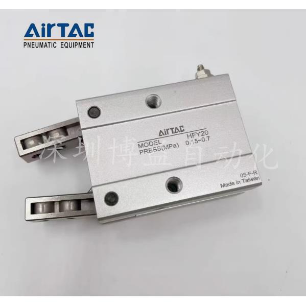 亚德客手指气缸HFY/HFZ/HFK/HFKL/HFR/HFTY6/10/16/20/25/32/40/N