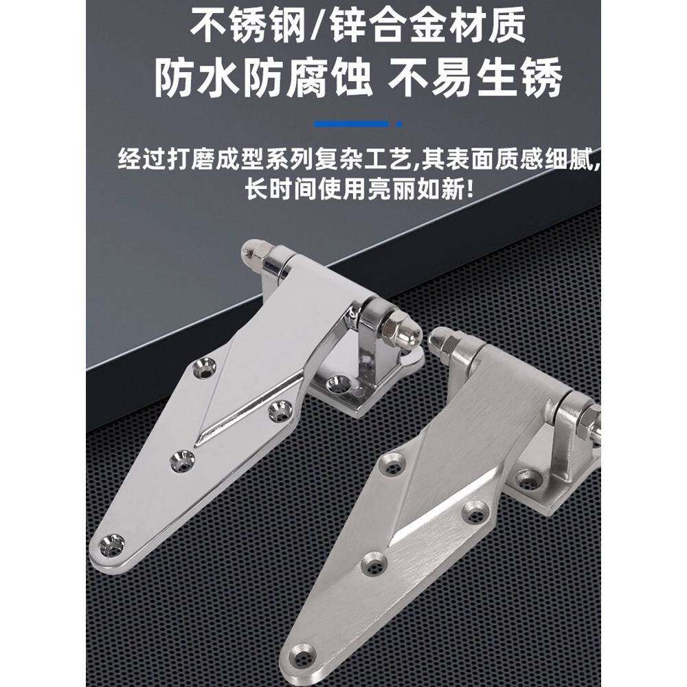 烘箱合页6寸4寸3寸 不锈钢合页工业烤箱控制箱折页冰柜冷库门铰链