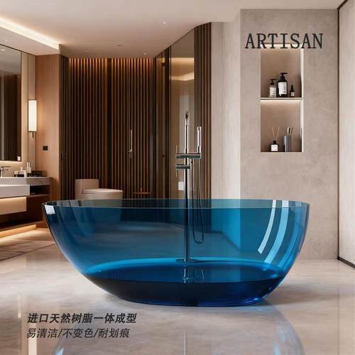 纯亚克力鹅蛋形透明树脂浴缸家用小户型酒店民宿双人独立式浴盆