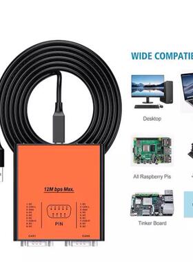 OpenArm机器臂专用双路CANFD socketcan pibiger SavvyCAN-FD